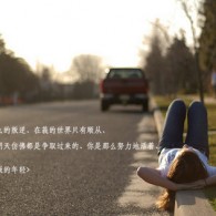 澳门资料库1888